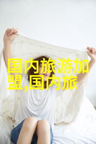从巨人国到侏儒世界格列佛游记的奇幻旅程