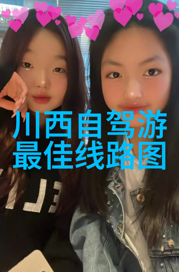 行云途志捷安特公路车新篇章