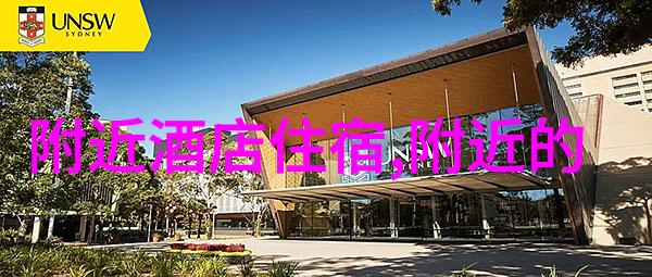 骑行出发前必备物品安全装备舒适配件与维修工具的全方位准备