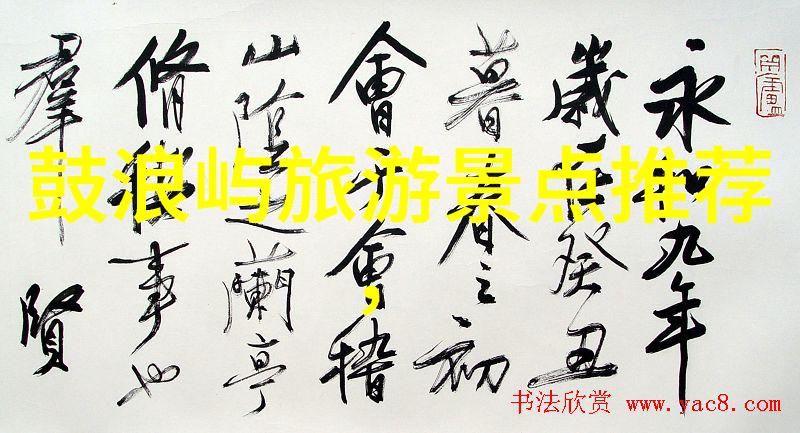 2022年最美丽的旅行目的地揭晓城市魅力大比拼