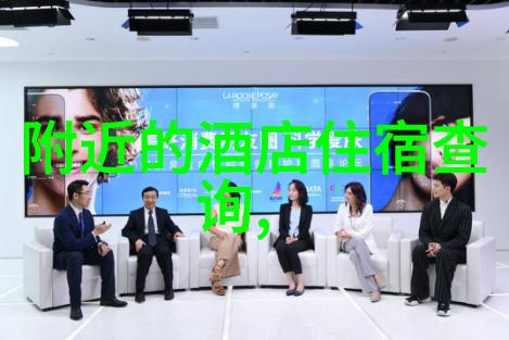 五星级度假胜地探秘深度游览豪华酒店和海滩娱乐活动