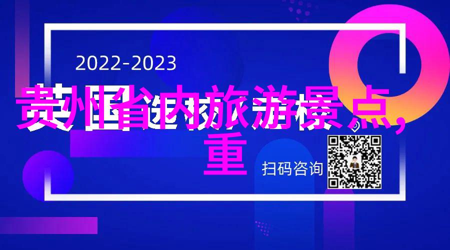 情侣野营帐篷中的新手潜水之旅深海探秘的无尽魅力与潜在危机