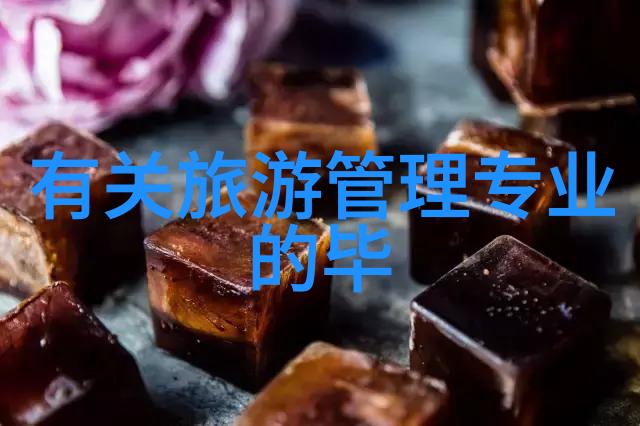 武汉情侣甜蜜假日附近酒店住宿查询