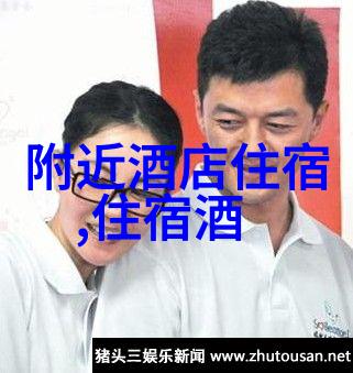 长春探秘揭秘那些必游的经典景点
