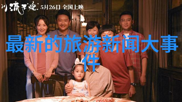 北京自助游攻略和花费我的亲身经历分享