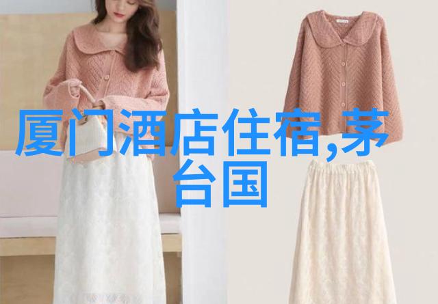 南enko的秘密花园厦门自驾游指南