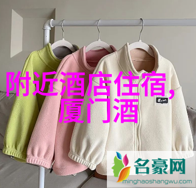 反复探寻嘉兴美食佳肴仿佛北京十大必吃小吃般令人回味无穷