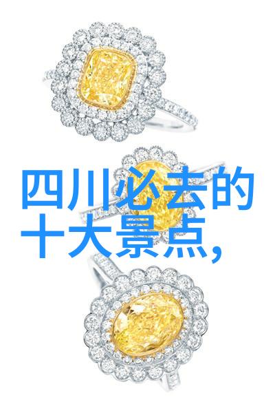 山东三日游最佳旅游攻略 - 青岛海滨风情济南泉城古韵泰山登顶奇观