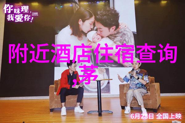 国内首个海上主题公园开启预售体验未来式游乐设施与美丽海滨风光