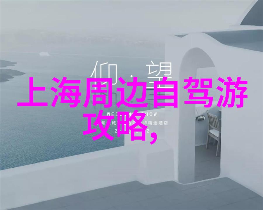 黄鹤楼景观游览手记见证历史感受壮丽风光