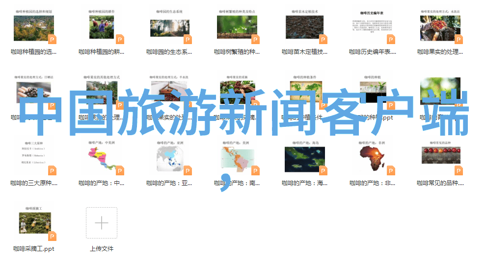 骑行乐章掌握自行车技巧的艺术之旅