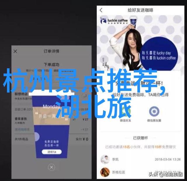 不同国家的特色美食和推荐餐厅