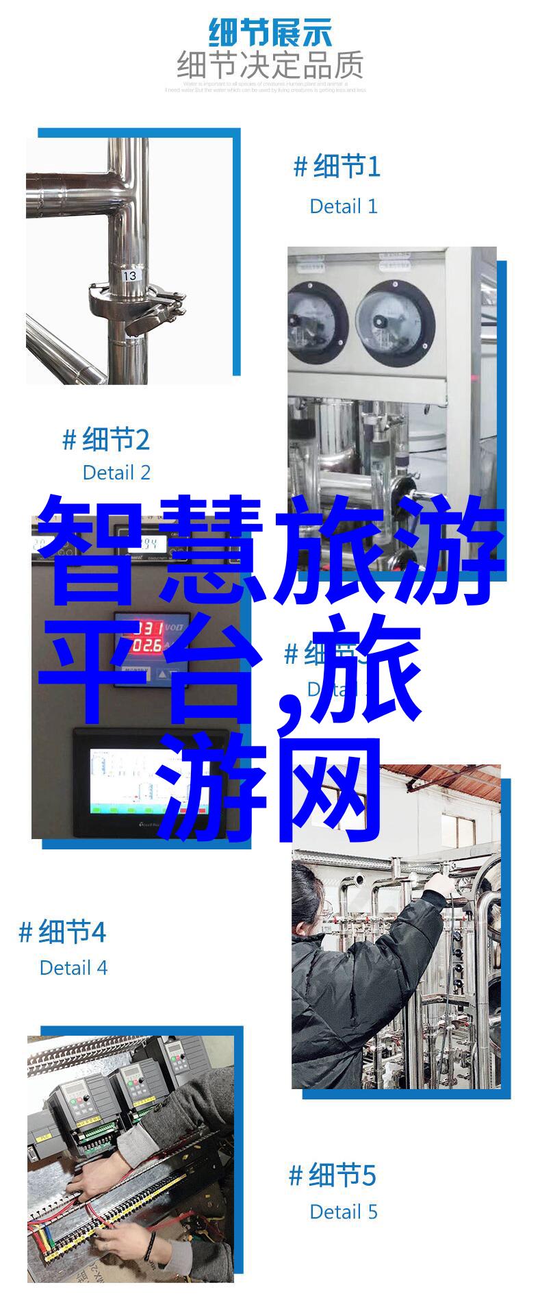 (昆明)德国签证中心犹如导航全球最佳旅游目的地的指南针