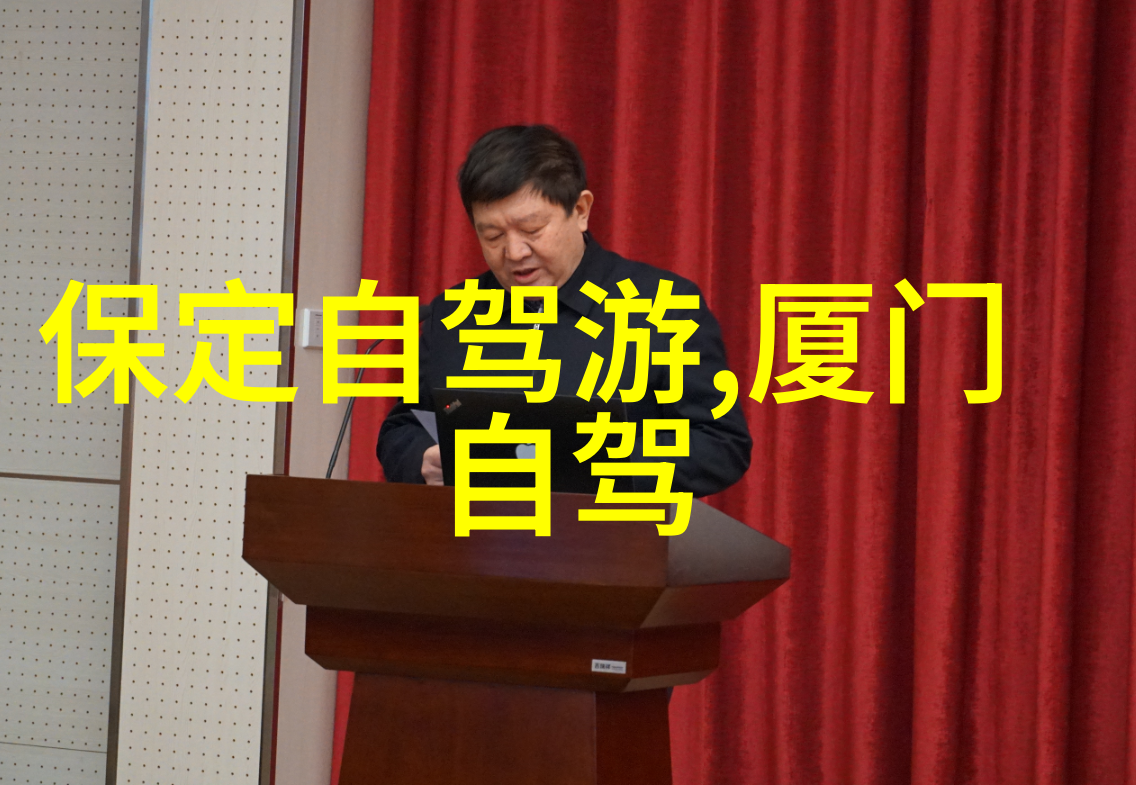 碧波荡漾厦门自驾游的绘声绘影