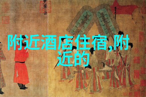 福州周边自驾游-探秘闽南美景从福州到云霄的奇迹之旅