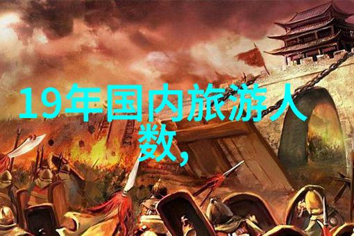 2020大理州清明节期间本地居民免费进入野营场所情侣们在蓝天下搭建帐篷共同享受户外旅行