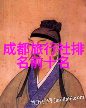 厦门二日游三种方案任你选择雁荡山旅游攻略