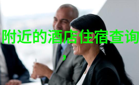云南自由行我的热土探秘之旅