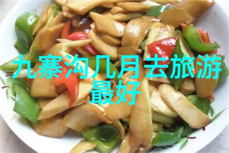 小确幸的幸福感北京街头摊位上的经典小吃推荐