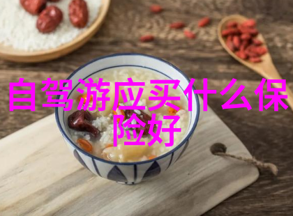 重庆旅游探索山城的奇迹与魅力