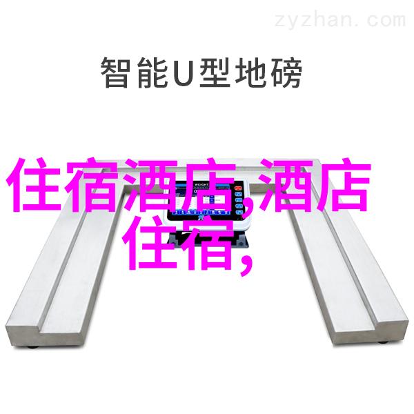 一路向西新疆自驾之旅