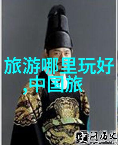 云南自驾游翠峦幽径下的风情画卷