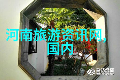 四年级下册游记作文探索绿茵茵的植物园奇遇 植物园之旅自然风光生态教育家庭同行