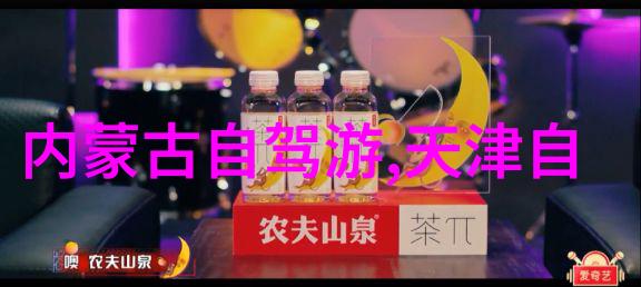 2023年公路车骑行活动伙伴  用心打造每一件精品ENLEE恩利您的单车配件专家