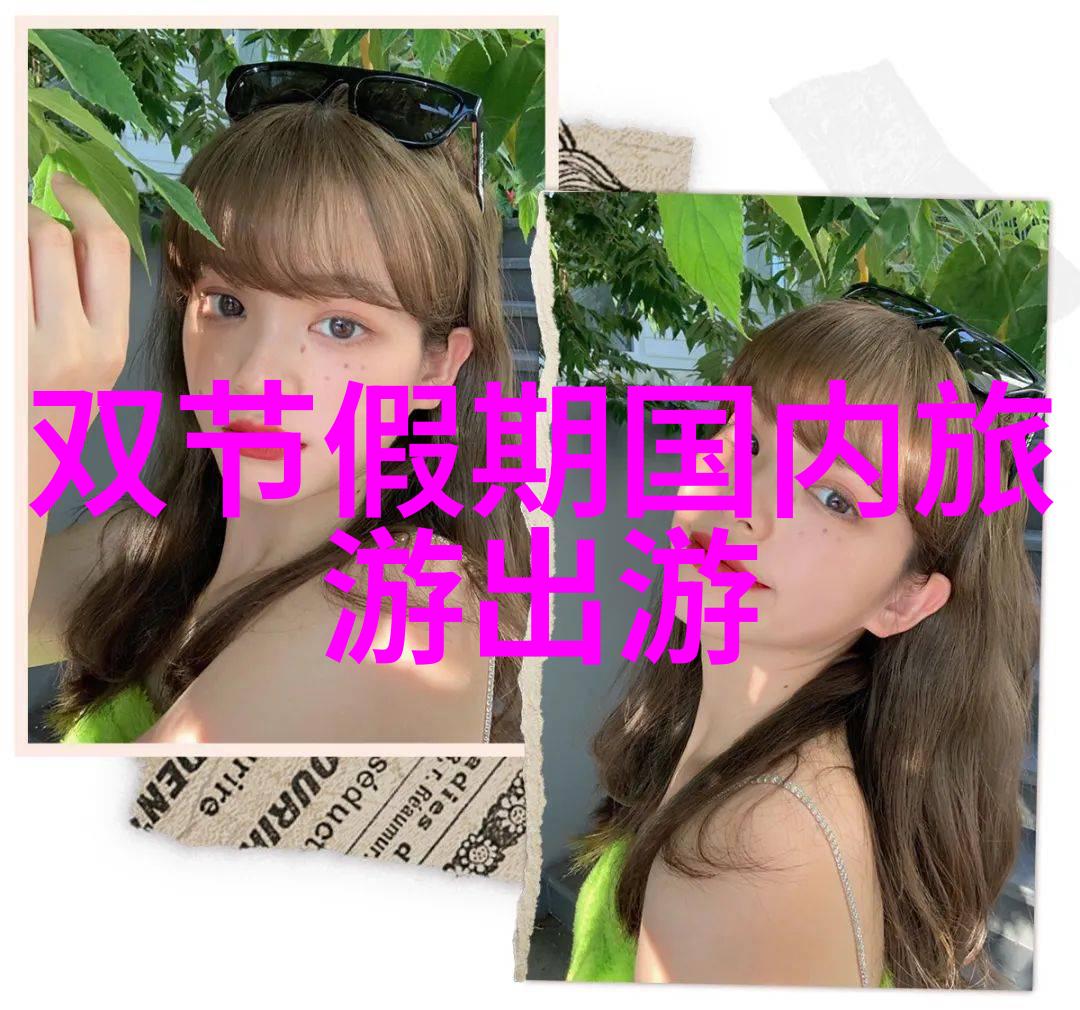 泉州住宿攻略品味古城魅力选择合适的住所