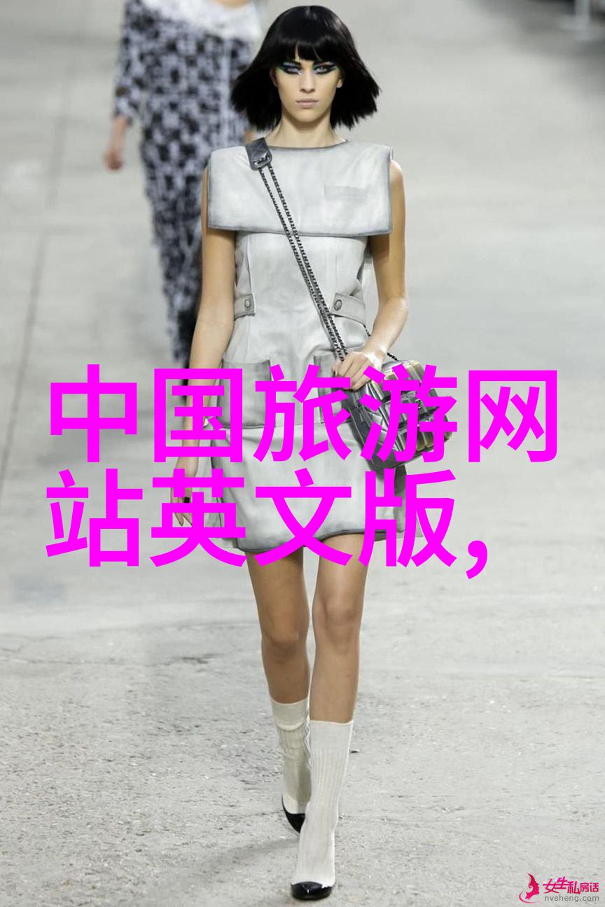 綦江博物馆蓝月谷数据驱动展览