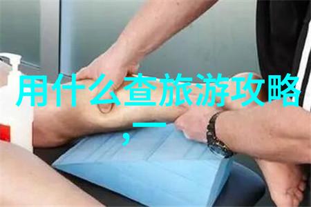 三亚岛游必备海滩景点与美食一网打尽的旅游攻略