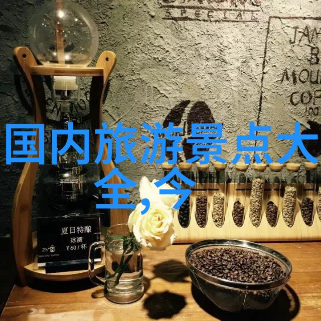 山路蜿蜒的诗篇骑行的美学