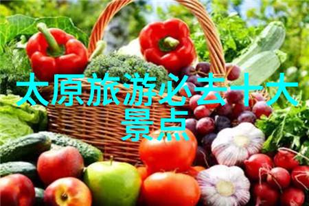 亲身体验华山古镇酒店历史与现代的完美结合