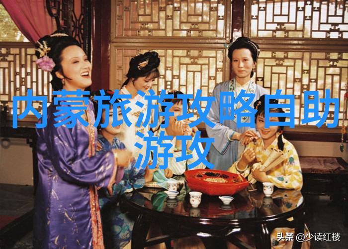 中秋假期国内旅游热潮国庆黄金周内地游客总数超过八百八万五千人次
