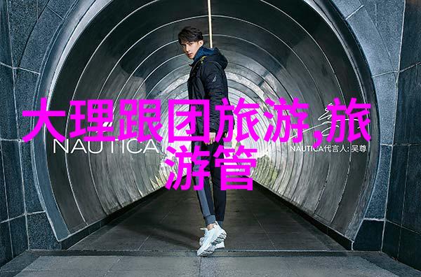 激发活力创意融入的小型团队建设活动
