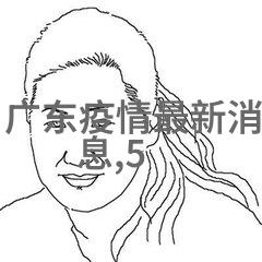 铁骨铮鸣闲暇时光的二手自行车梦想市场