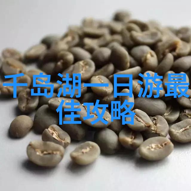 在时间紧迫的情况下普通人可以通过什么方法来确保自己在24小时内覆盖完这段距离呢