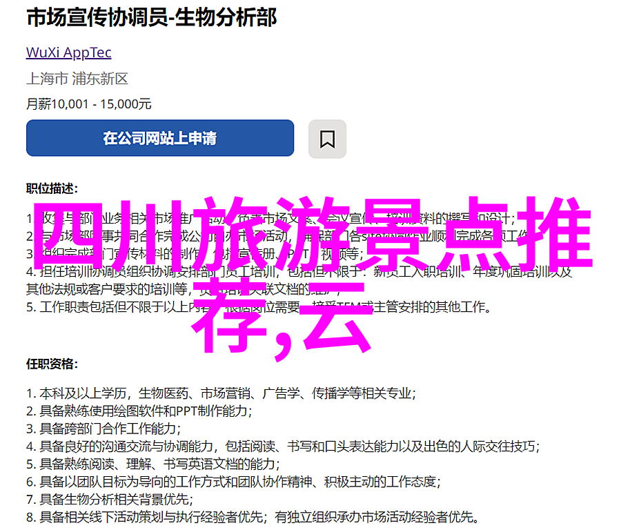 在豪门囚情中隐藏着一个惊人的秘密美国五分之一的居民在家里都不会说英语而是用汉语交流340万人中的某些