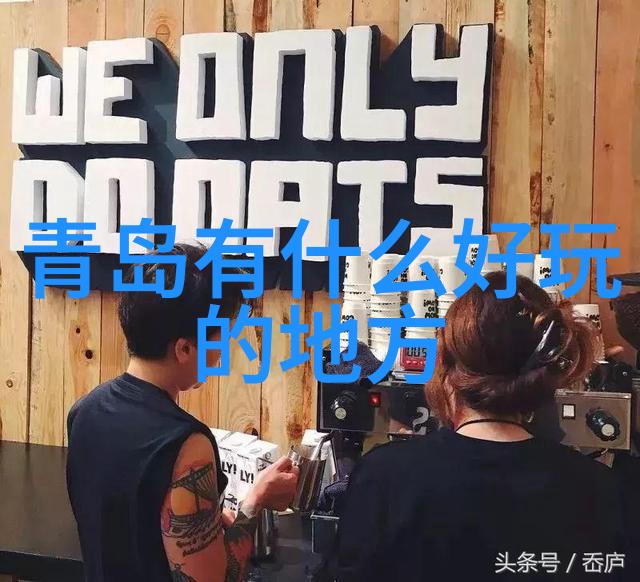 西部之旅穿越古道的自驾梦想