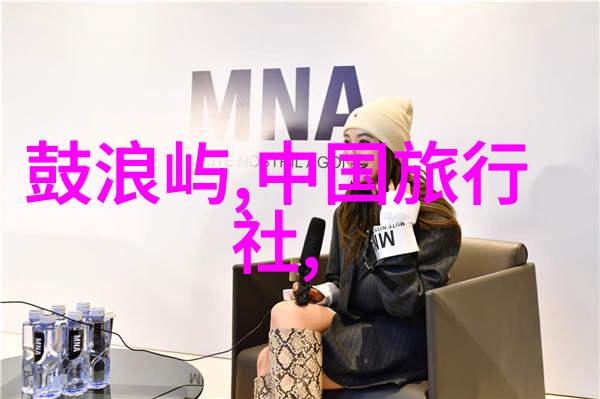 4天3夜探秘云南大理洱海与香格里拉之旅