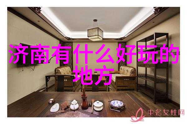 骑行日常健康小能手的秘密武器