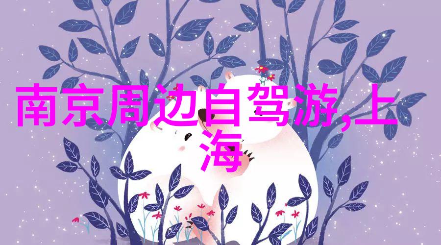 贵州探秘之旅揭秘风情古镇壮丽自然景观与文化传承贵州旅游线路最佳方案