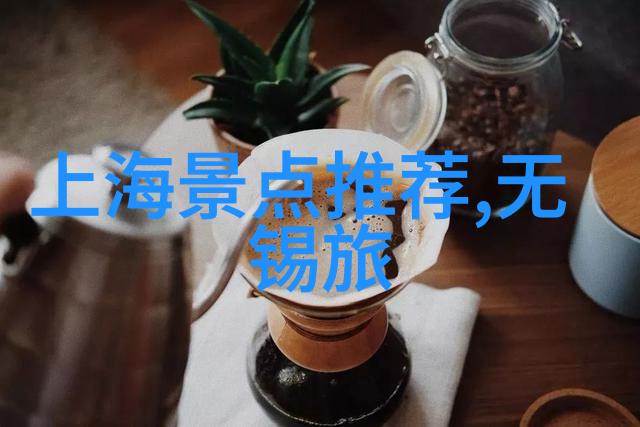 一场难忘的旅行游记探寻阿坝的云中牧场步入天边的绿洲