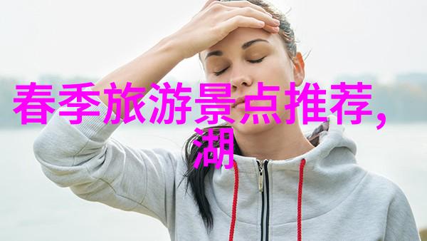全国旅游线路图及景点-探索中国美丽一张图中的千秋大地