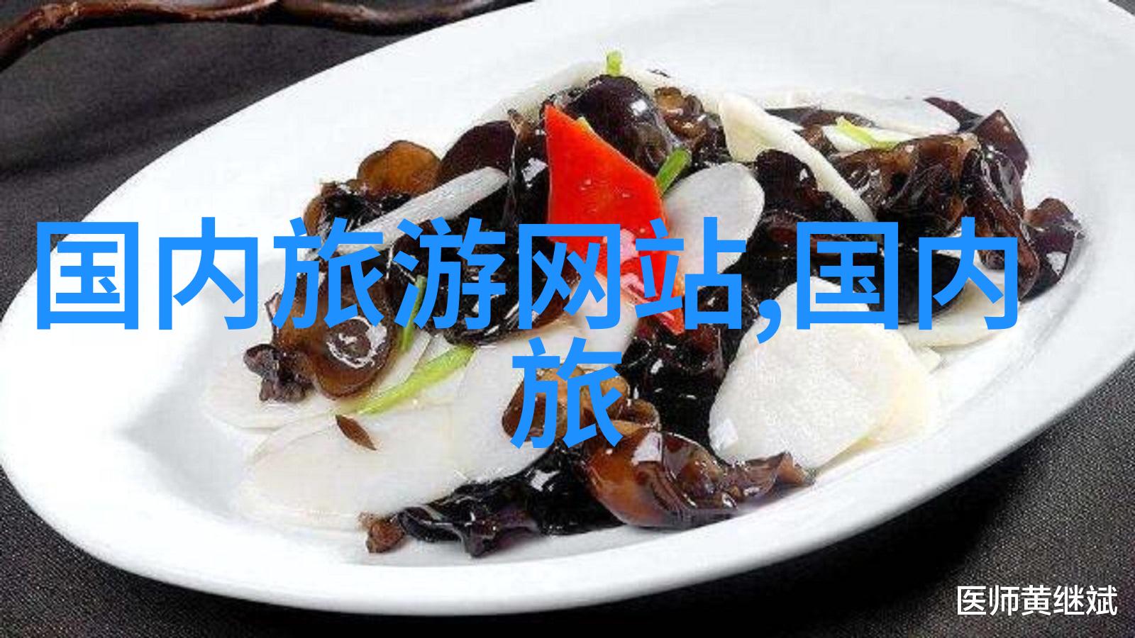西藏雪域的孤狼与骑士