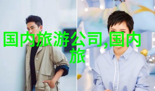 绍兴自驾游踏青寻韵的湖州篇章