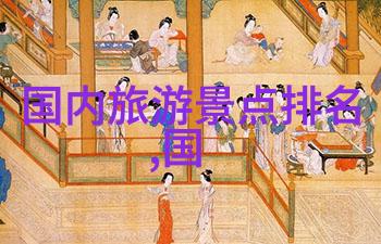 旅游热点新闻异域风情尽在眼前一周最受瞩目的度假胜地