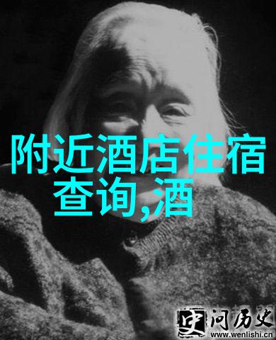 名胜古迹介绍-探索中国历史的宝库故宫长城与庐山之旅
