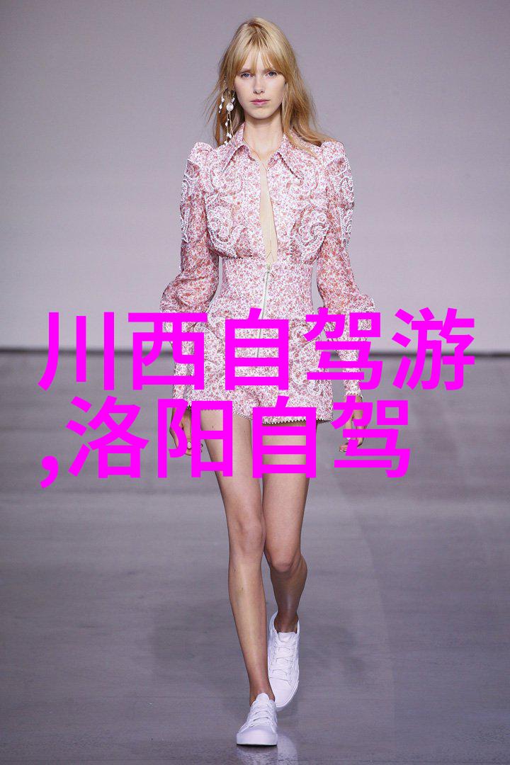 自驾去哪儿当然是到处开心的路上啊