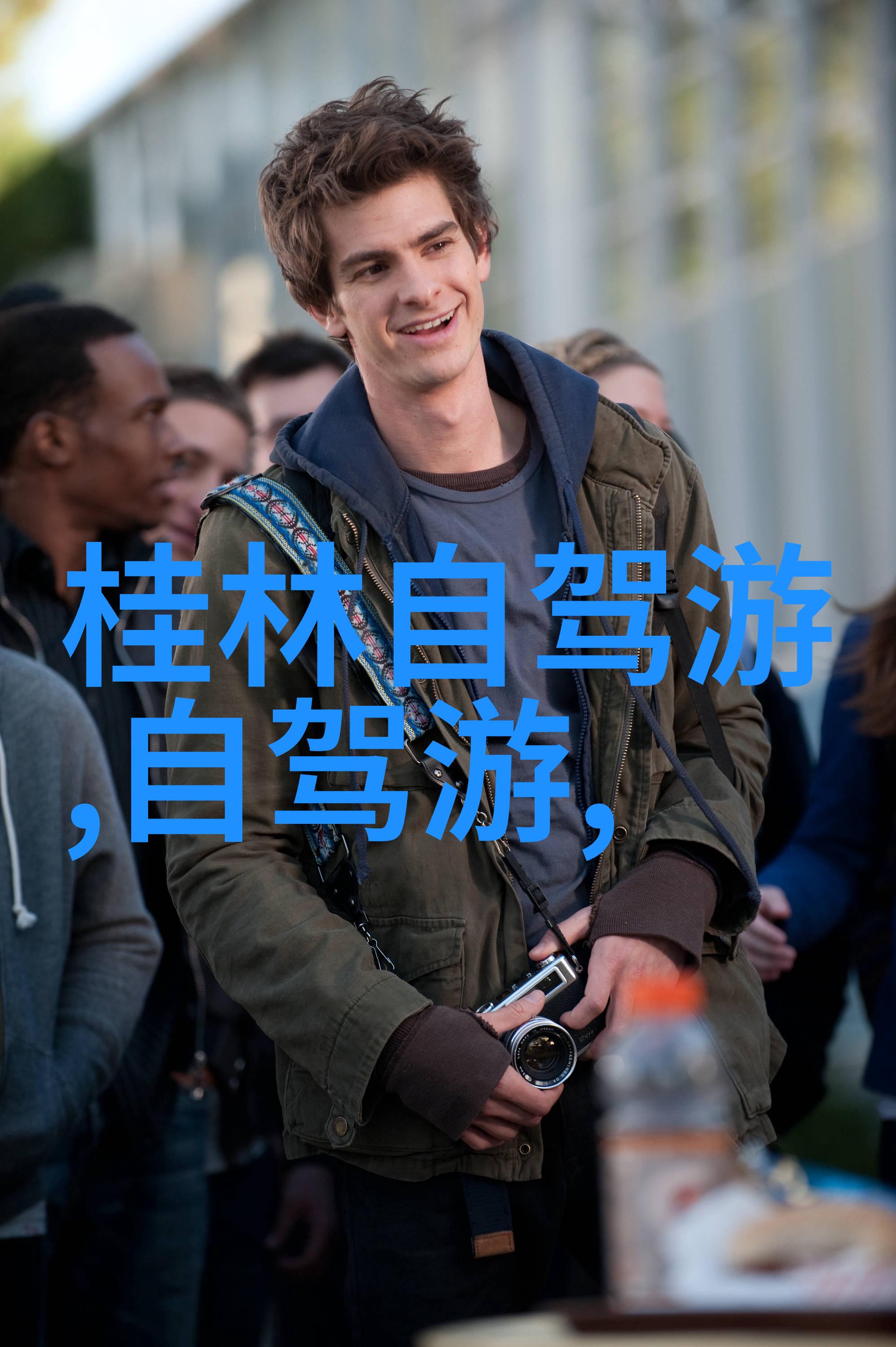 夏日游记作文400字我的小确幸记忆